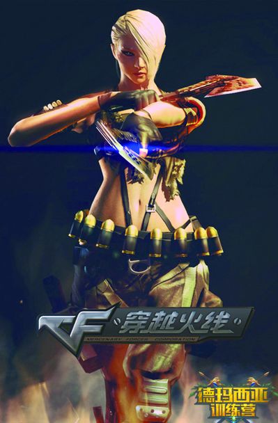 LPL春季赛：TES vs EDG 对决，TES历史优势显著