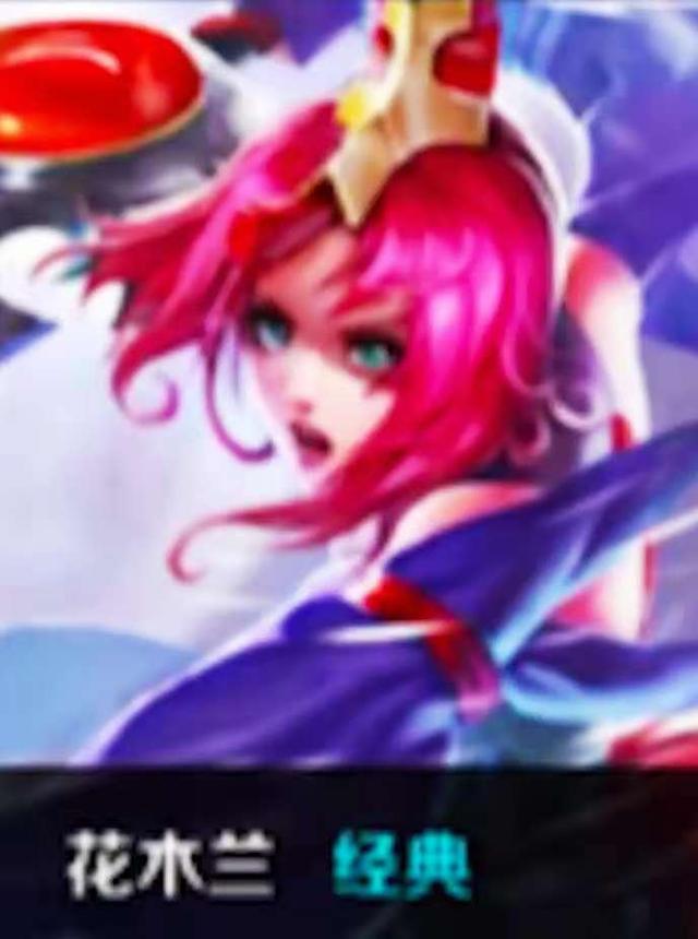 无依据