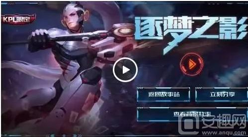 2025各赛区开赛时间汇总：LPL赛区1月10日最早