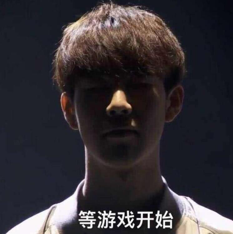 条先锋小龙