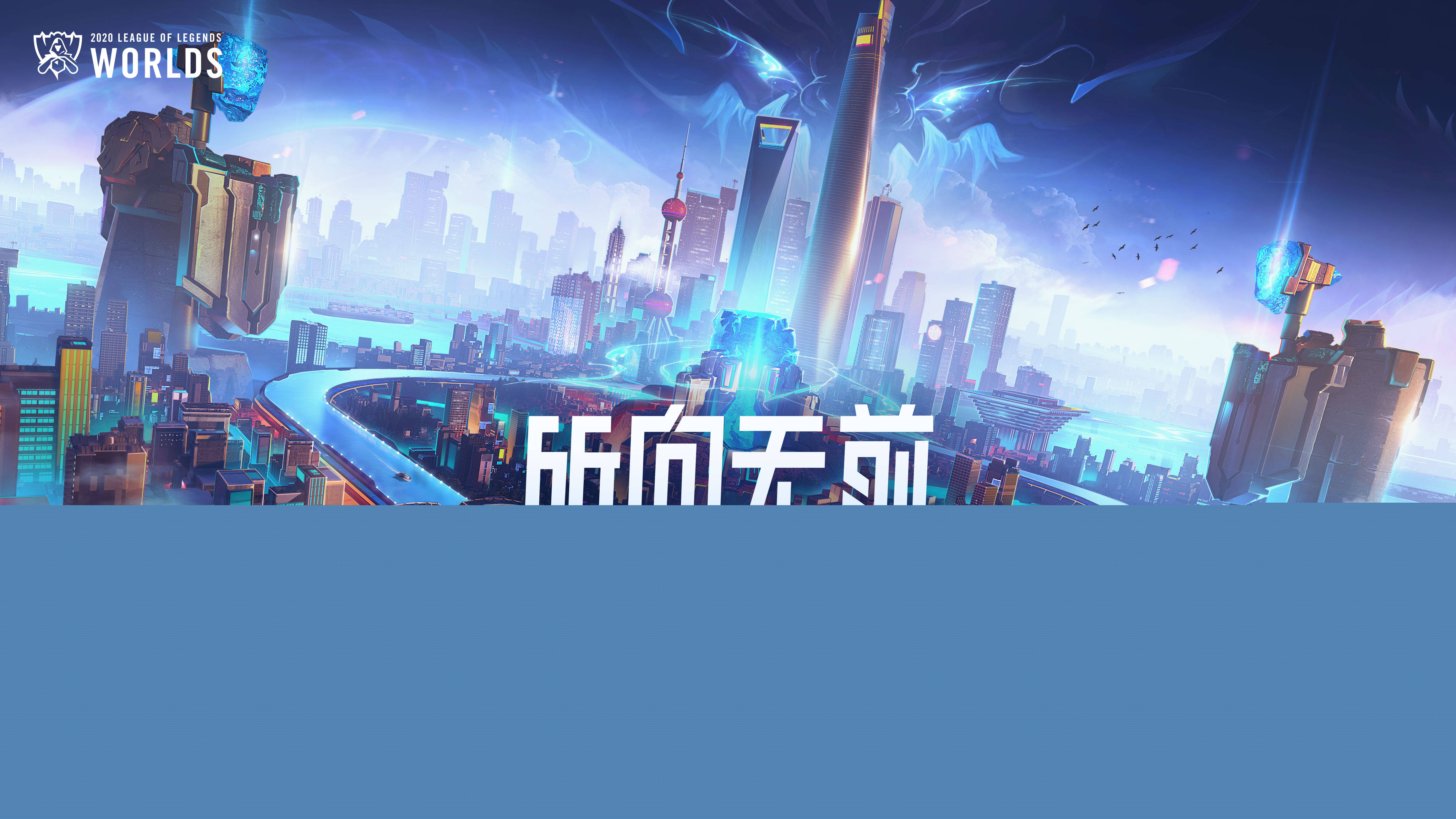 23小时