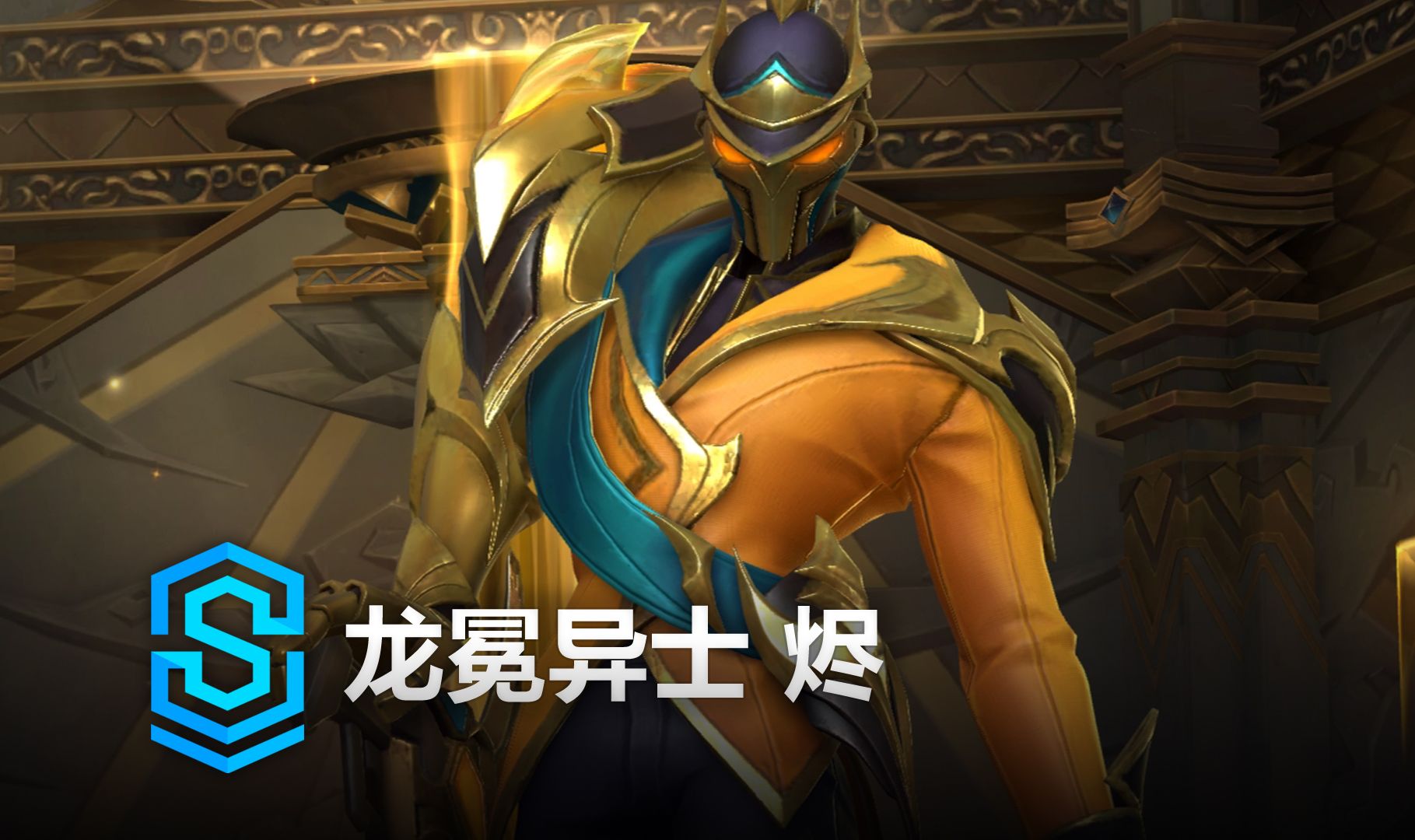 短暂压制