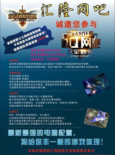 博弈论进阶：解析“演化博弈论”在多人麻将环境下的动态均衡模型。（多人麻将中的动态均衡模型：演化博弈论深度解读）