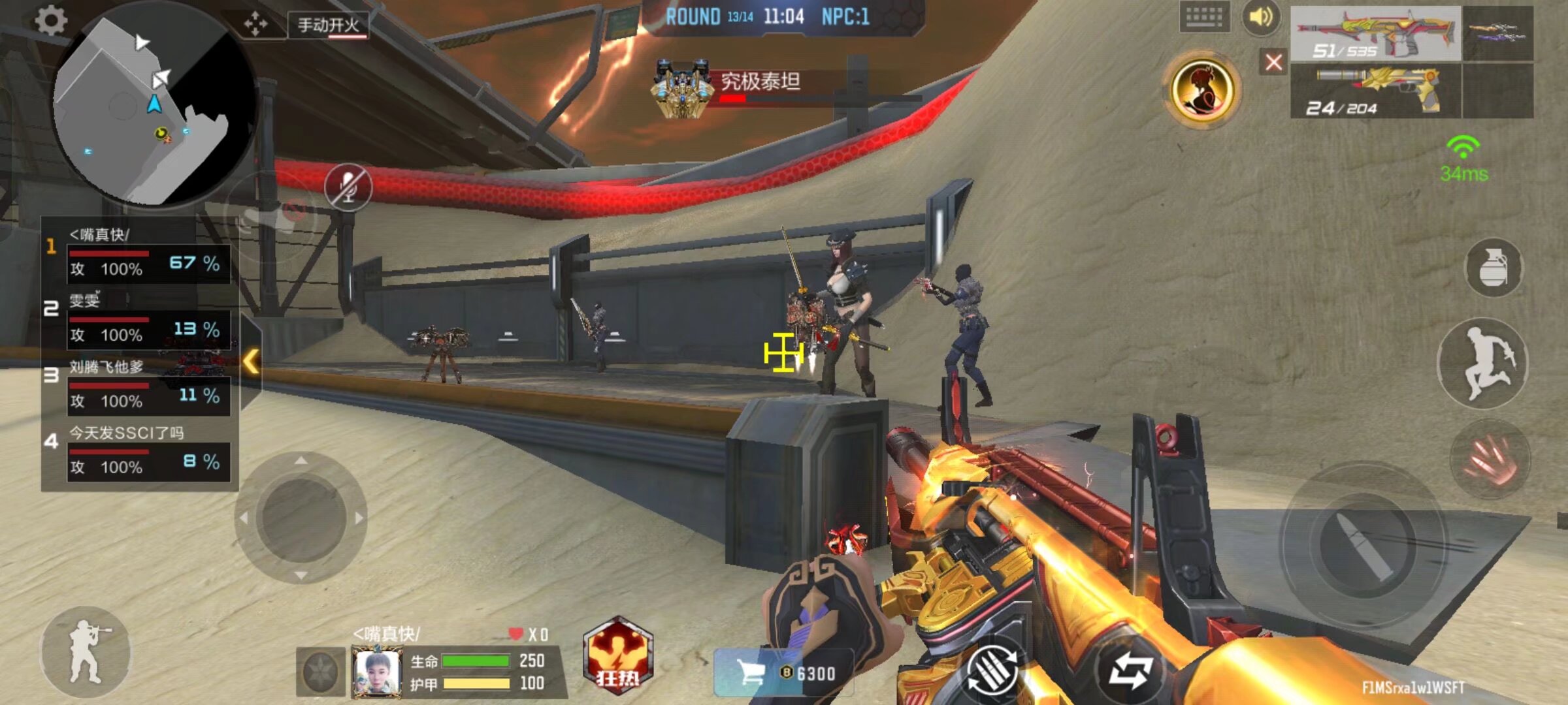 什么是“自证预言”？解析赌客如何一步步验证错误判断。（解读自我实现预言：赌徒如何一步步把错误判断坐实）