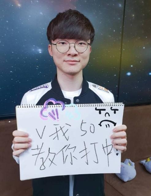 反打奠定