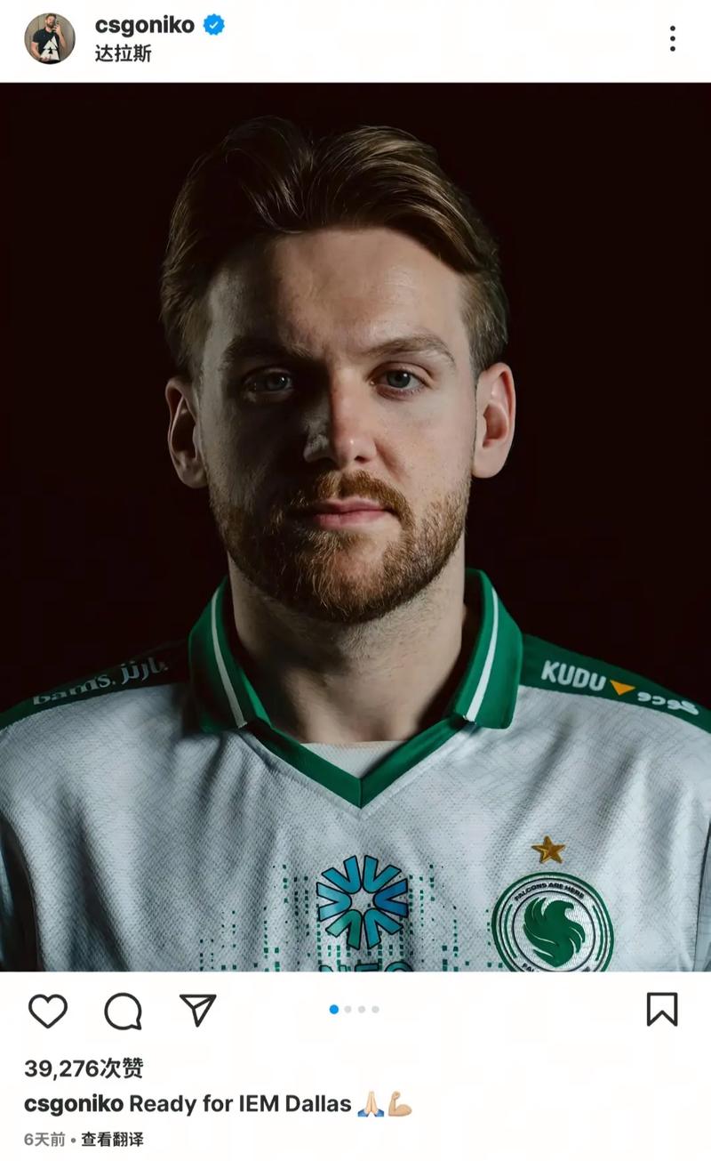 G2在BLAST Open Spring 2025四分之一决赛中获胜，击败了 The MongolZ