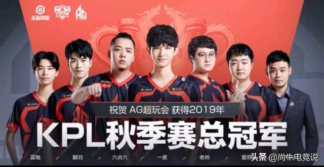 后他才
