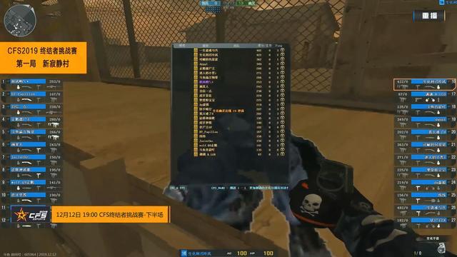 再创队史新纪录，EDG晋级2025全球总决赛决赛！