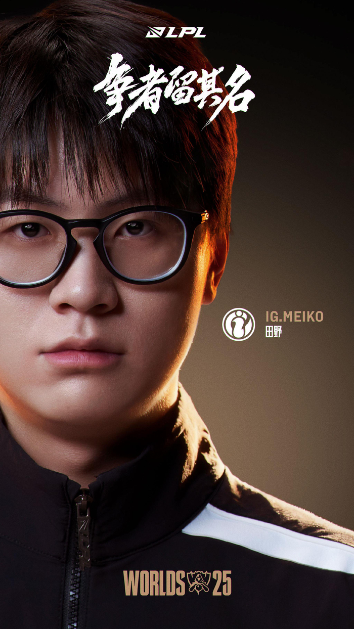 骗子利用 NiKo 的名字和深度伪造技术在YouTube上进行诈骗