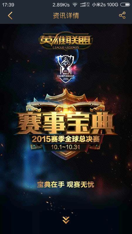 扑克高手如何管理风险（扑克高手的风险掌控之道）