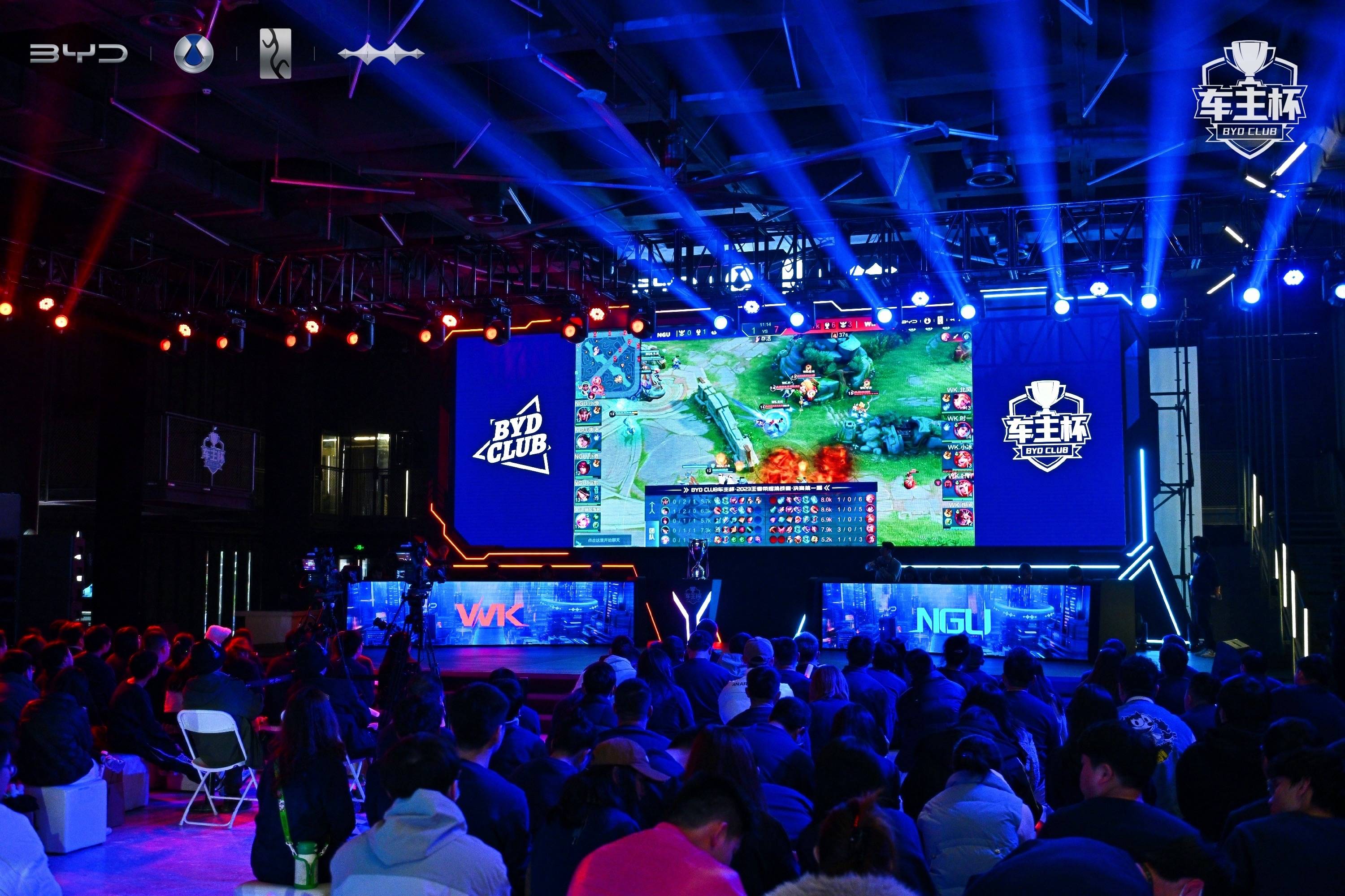 Bilibili Gaming 在 LPL 2025 年第二阶段季后赛中强势开局