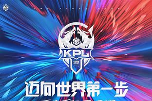 Weibo Gaming 官方公告：前 Top Esports 打野 Tian 正式加入团队，将在未来的比赛中与我们一起参赛