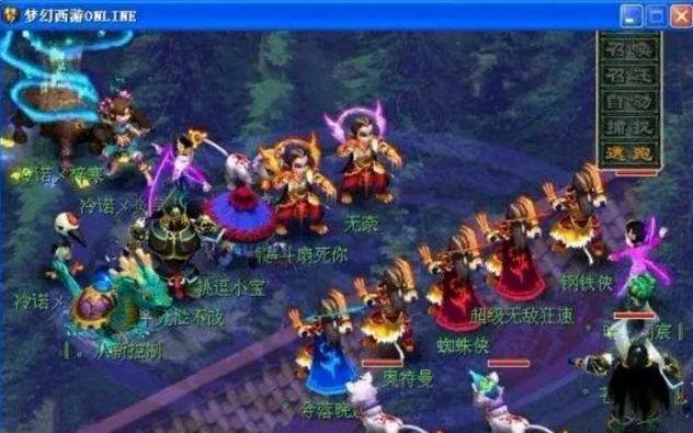 0元第