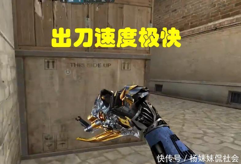 显著