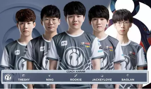 G2老板Carlos：尝试降价租借Rekkles 现有规则不可行